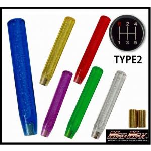 週末セール!!クリスタル シフトノブ 泡 ロング 300mm 各色 いすゞ 三菱 軽トラ 日野 プロフィア ふそう キャンター NEWファイター いすゞ超低PMエルフ｜MADMAX