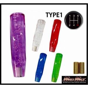 5のつく日!!ツイスト シフトノブ 泡 200mm 各色 いすゞ