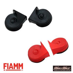 即納】FIAMM フィアム Tipo CTE 強力電磁ホーン クロームメッキ 12V