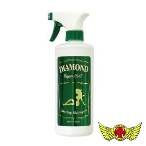 KYOTO DETAIL / 贅沢コンパウンド -ONE STEP- 16oz(473ml) : 塗料