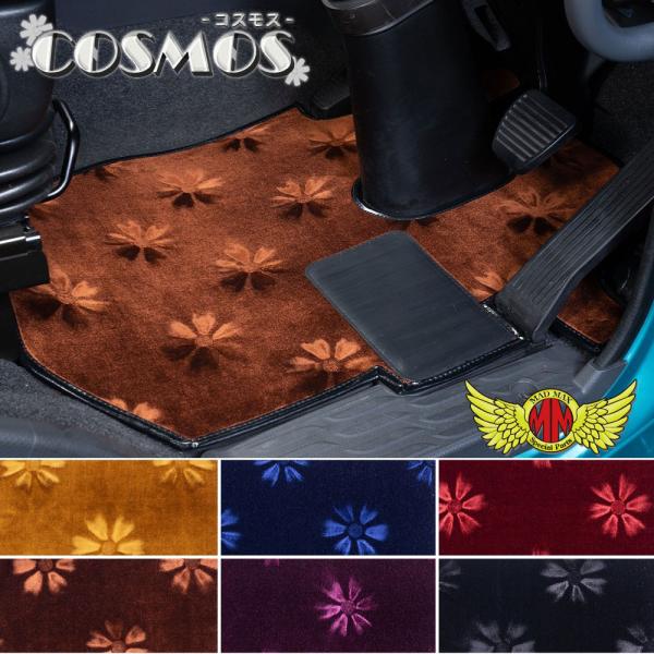 金華山 コスモス フロアマット 運転席のみ 各色 17レンジャーワイド H29/05〜