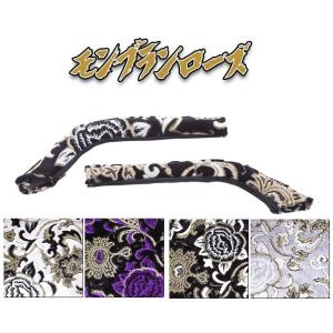 金華山 ドアハンドルカバー モンブランローズ 各色 いすゞ