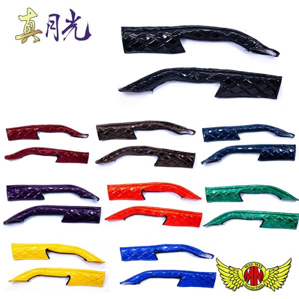 真月光 ドアハンドルカバー 各色 日野 エアループデュトロ ワイド H23.07〜