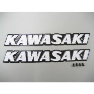 決済済限定特典・メール便送料無料!!KAWASAKI/カワサキ 大文字 タンクエンブレムSET