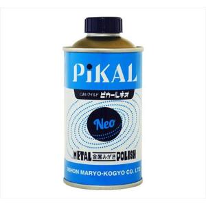 日本磨料 PiKAL ピカールネオ 180g｜madmax