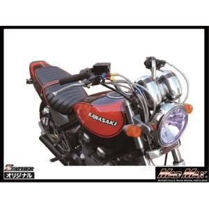 Z-FATHER オリジナル ハンドル ファザーハン 15CM