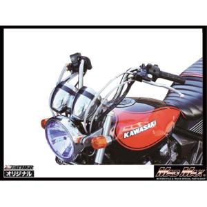 Z-FATHER オリジナル ハンドル ファザーハン 25CM