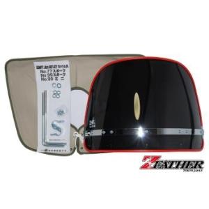 MAD MAX（マッド マックス） Z-FATHER 旭風防 モンゴリヤン風防