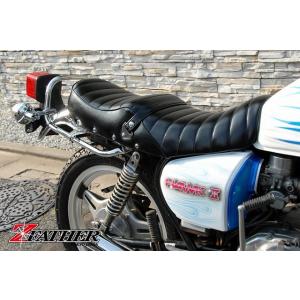 MAD MAX CB250T/CB400T(ホークII) メッキタンデムバー(ゴム巻き