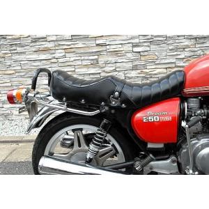 CB250T/CB400T(ホークII) メッキタンデムバー(ゴム巻き)