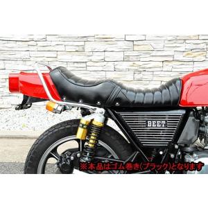 Z400FX用 FRP製 フェンダーレスキット 新品 Z400J 楽天市場】Z400FX用 FRP製 フェンダーレスキット！新品