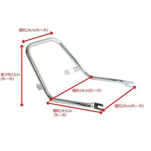 GS400 タンデムバー タンデムグリップ メッキ バーテックス