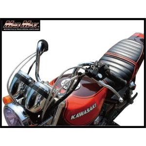 まみ！946ハンドルバーマフとレッグカバーセット。ウインターシーズンに！ まみ！946ハンドルバーマフとレッグカバーセット。ウインターシーズン