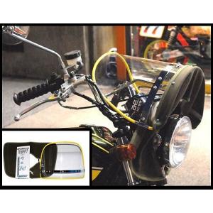 MAD MAX（マッド マックス） 週末セール!!Z-FATHER 旭風防