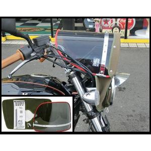 MAD MAX（マッド マックス） Z-FATHER 旭風防 モンゴリヤン風防 クリア