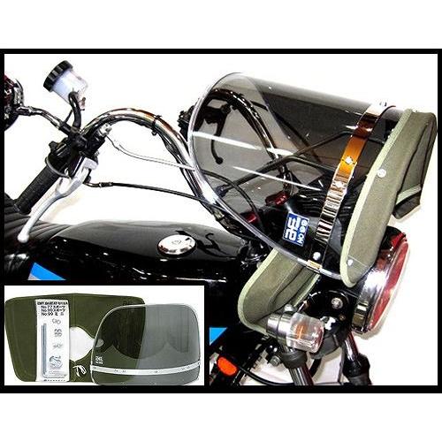 Z-FATHER 旭風防 スモーク(クリア縁)(緑布タレ)