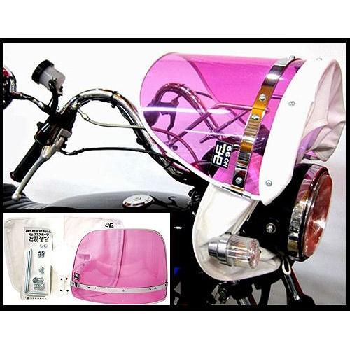 Z-FATHER 旭風防 ピンク(白布タレ)