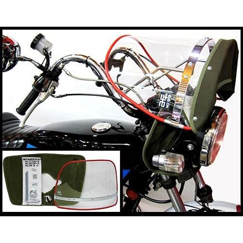 Z-FATHER 旭風防 クリア(赤縁)(緑布タレ)