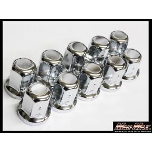 ナットキャップ 64個 33mm ISO 高さ51mm ナットカバー 丸型 クローム
