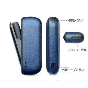 決済済限定特典・メール便送料無料!!アイコス3...の詳細画像1