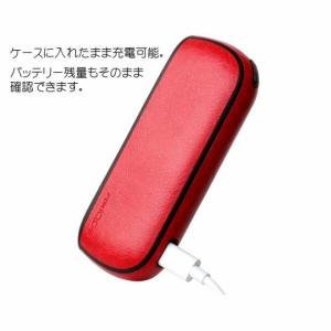 決済済限定特典・メール便送料無料!!アイコス3...の詳細画像2