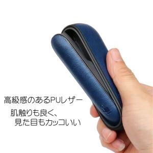 メール便送料無料!!iqos3 ドアカバー カ...の詳細画像4
