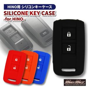 トヨタ（TOYOTA） TOYOTAトヨタ純正 ダイナ リモコンキー 89742-37080