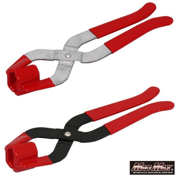 新生活応援セール!!トラック用 ナットキャッププライヤー 33mm〜41mm対応 各色