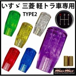 ゆっくりリレー 2 いすゞ 2t NEWエルフ H5.7〜H16.4 : car parts spark