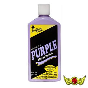 BUSCH (ブッシュ) スーパーシャイン アルミナム ポリッシュ 16oz