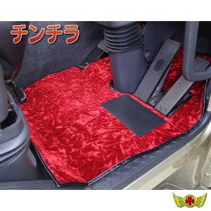 金華山 チンチラ フロアマット 各色 【運転席のみ】 ハイゼットトラック　S500P／S510P (フットレスト無) H26/09〜｜madmaxtruck