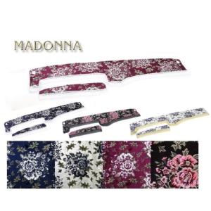 年末年始大感謝祭!!金華山 マドンナ ダッシュマット