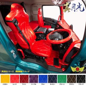 17スーパーグレート用 ダッシュマット ブラック : トラックショップ