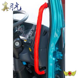 パーフェクトクオン用 新格子 アシストグリップカバー フロント ブルー