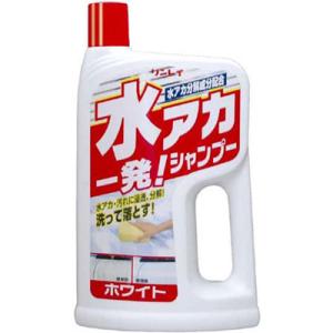 週末セール!!リンレイ E-28 水アカ一発！シャンプー ホワイト