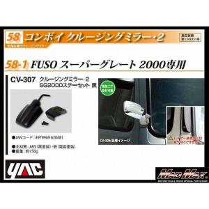 レクサス（LEXUS） レクサス純正 ES フロントディスクロータ 43512