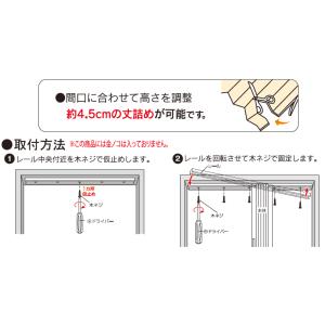 木目調 アコーディオンドア イージーオーダー ...の詳細画像4