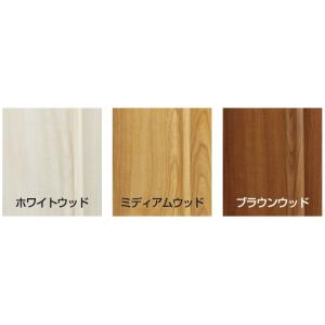 木目調 アコーディオンドア イージーオーダー ...の詳細画像2