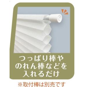 (カッターでカット可能)フリーカット ハニカム...の詳細画像2
