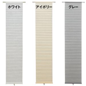 (カッターでカット可能)フリーカット ハニカム...の詳細画像1