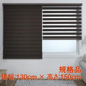 ニトリ（NITORI） 調光ロールスクリーン(遮光 WH 180X220) 幅180×丈