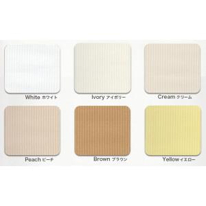 調光 ロールスクリーン|1cm単位 オーダーメ...の詳細画像4