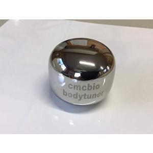 bodytuner プロ仕様 cmcbio 