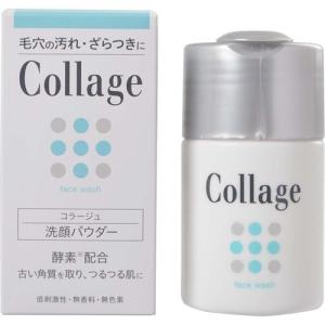 A 持田ヘルスケア コラージュ 洗顔パウダー 40g 洗顔 パウダー 毛穴の汚れ ざらつき Scb 通販 Yahoo ショッピング