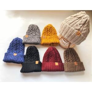 ウール　ニットキャップ　ビーニー