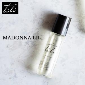 マドンナリリ ボタニカルオイル 10ml  ヘアオイル 洗い流さない アウトバス トリートメント ヘアエッセンス