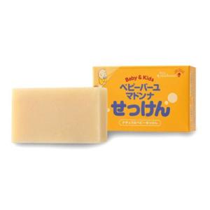 3個セット 】 nico石鹸 ニコ石鹸 にこせっけん 敏感肌 用 50g