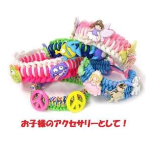 パラコード 3mm 30m カラフル ひも テ...の詳細画像5