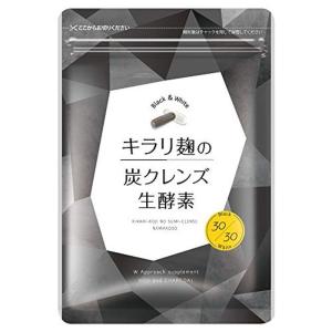 全国宅配無料 生 酵素&酵母 - mundialexpress.com.br