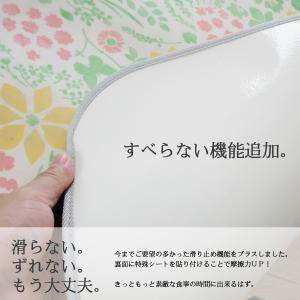 タイル調 滑り止め機能付き 拭ける キッチンマ...の詳細画像2